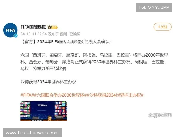 乌拉圭足球传奇球星回顾与历史地位分析