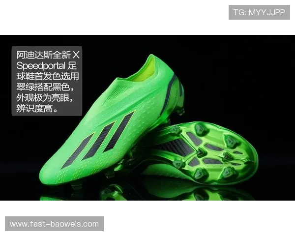 绿色球星足球鞋测评全解析 打造速度与舒适兼备的巅峰体验