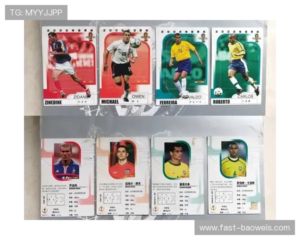 足球巨星风采尽显 球员卡封面设计打造个性化收藏体验