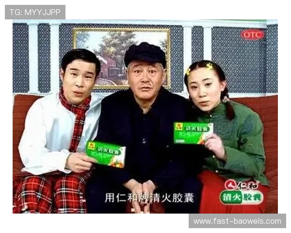 足球明星代言背后真相揭秘:谁才是这些广告的幕后推手 足球明星代言背后真相揭秘:谁才是这些广告的幕后推手